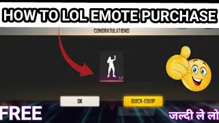 Daily Emote Discovery Dances #viral #short #confident
