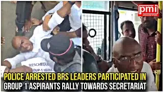 Police Arrested BRS Leaders Participated InGroup 1 Aspirants Rally Towards Secretariat | Hyderabad