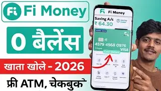 Best UPI Bank 2026 | Without Video KYC Zero Balance Account | Fi Money Account Opening