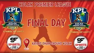 FINAL DAY || KOLAK PREMEIR LEAGUE SEASON - 2 2025 - 26