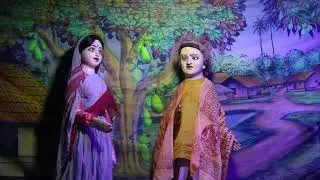 পুতুল নাচ  রাজা হরিশচন্দ্র |  Putul Nach |  Raja Harish Chandra | রাজা হরিশচন্দ্রের পুতুল নাচ
