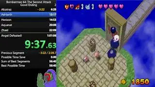 Bomberman 64: The Second Attack Good Ending speedrun in 59:31