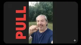 Толкать и тянуть номер 3