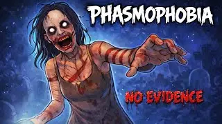 NO EVIDENCE Challenge With Friends | Screams, Shadows & Pure Terror | RTX 5090 MAX Horror Experience