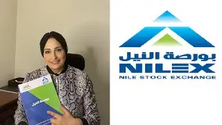 بورصة النيل ( طريقك لنمو و نجاح شركتك )