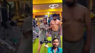 khachra bna gym trainer #shortsfeed #reaction #khachara #khachrakagym#funny #comedy