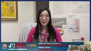 Mon Sheong Radiothon 2021 Isa Lee, Councillor, City of Markham 孟嘗籌款日 2021 萬錦市市議員李思韻