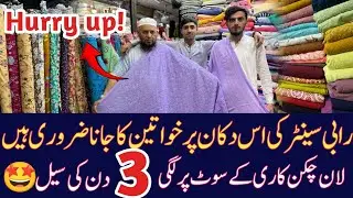 Lawn chicken Kari suit | Printed lawn suit | Embroidered suit | Rabi center Tariq road Karachi 