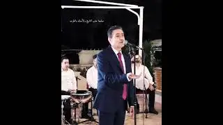 داب القلب يامعنى.. الأستاذ الفنان حمام خيري
