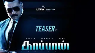 Kaappaan Official Teaser | Announcement | Suriya | K.V.Anand | TrendingTv