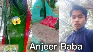 Anjeer Baba Ke Pass Gaya Or Mandir Bhi Gaya |Bhai 😱 20 Kilometres Door ??