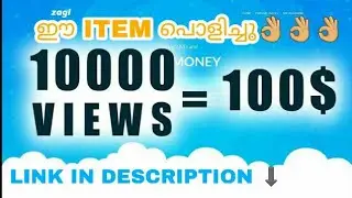 Earn money  by Sharing  Links |malayalam|za.gl