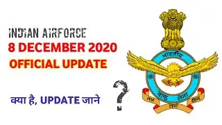 Indian Airforce New Update 2020 | Airforce Update Regarding Phase 2 | Airforce Phase 2 नहीं होगा 😭😭