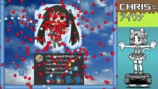 HOSUNGRYN NEVER CLEAR - Showcase