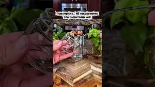 артикул на Яндекс Маркет:YM10219006( При поиске не забудь ввести YM )