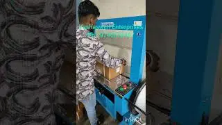 Automatic Strapping Machine #machine #packagingmachine