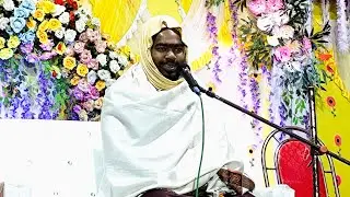 লাইভ সরাসরি বসিরহাট থেকে | মাওঃ সাদ্দাম হোসেন যুক্তিবাদী 📞9564477767 | জমজমাট ওয়াজ