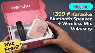 ₹399 में Bluetooth Speaker + Wireless Mic 😱 | Best Cheap Karaoke Speaker Review 🔥 @GadgetFighter 
