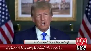 Operation Goldsmith & Threats Richard Grenell Faces Direct Accusations Khawaja Asif in Trouble