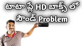 Sound problem and adjustment in #TataPlay HD #setupbox #Dth #setupbox #TataplayTechnician#tatasky