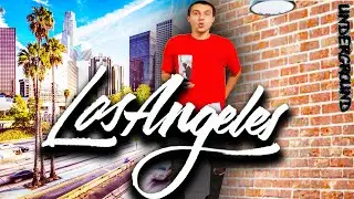 Highcore - на кухне в Лос Анджелесе