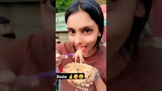 friends forever ♾️ pls 🙏 saport karo pls 🙏