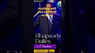 #घेऊन टाका जितकी गरजच आहे #pastorchris #love #joy #mercy #faith #grace #glory