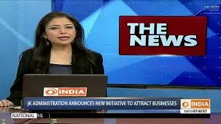 The News | 4:00 AM | Centre presents ground reality in SC