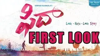 Varun Tej's 'FIDA' Movie First Look Poster - Sai Pallavi || Sekhar Kammula || Dil Raju