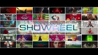 REEL / 2023