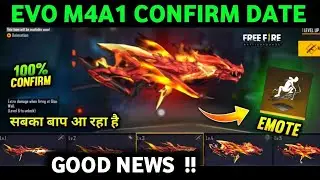 Evo M4a1 Confirm Date Free Fire | Draco M4a1 Confirm Date Ff | Evo m4a1 Kab Aayega Indian Server