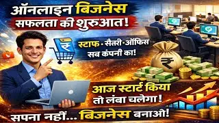 It was never this easy before | AA2Z Ecommerce Services Company | Online Business Growth Partner ...