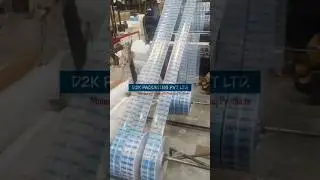Printed Poly Bags Production at D2K Packaging 🏭