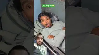 #train