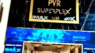 lulu mall trivandrum / lulu mall trivandrum pvr cinemas / pvr imax lulu mall trivandrum