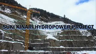 Проект гидроэлектростанции Суки-Кинари | Обзор проекта (2020) | Проект CPEC