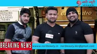 Happy New Year 2017 || Nari Beauty TV Wishes