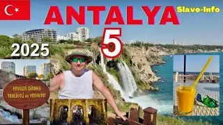 Antalya 5 -Düden Park. Wodospady. Buzz Beach