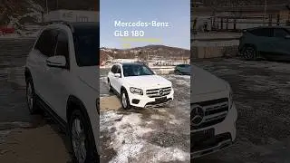 MB GLB на заказ из Китая по цене новой Весты #автоназаказ #автоизкитая