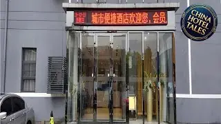 City Comfort Inn Wuhan Xinzhou Mo'er Cheng | Wuhan, China | Hotel Review 🏨