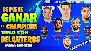 QUE Pasar&iacute;a si Jugamos &Uacute;NICAMENTE con DELANTEROS  Fifa 20 Modo Carrera LITE