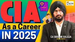 Certified Internal Auditor Course I CIA Course In 2025 I Internal Auditing Course #internalaudit