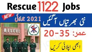 Rescue 1122 Jobs 2021 Advertisement  - www.rescue.gov.pk jobs 2021 - New Jobs 2021 in Pakistan Today