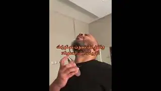 عبودي باد  يتكلم عن اغراض امه المتوفية