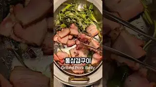 inside a Korean Hotel Buffet part 1 🇰🇷🏩 #koreanfood #southkorea #food