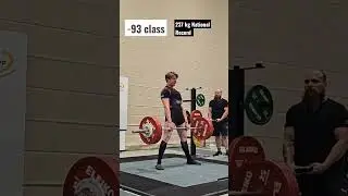 -93 kg Philippe National Record Deadlift #luxembourg #powerlifting #deadlifting #rawpowerlifting