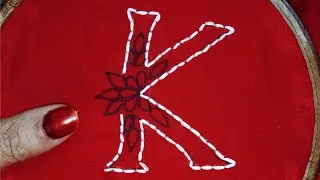 Hand Embroidery Letter 