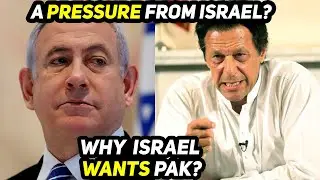 Should Pakistan Accept Israel or Not? An In-Depth Analysis - The Wide Side