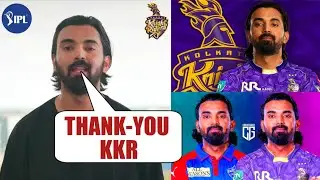 KL Rahul Reaction on Trade to KKR From DC Before the IPL 2026 Auction | KL Rahul KKR Trade News