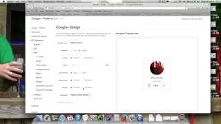 How To Add Google Plus Button Badge On Your Website